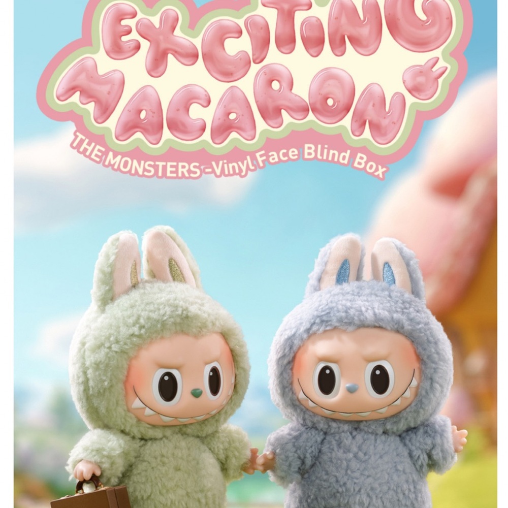 Exciting Macaron Labubu - Secret Edition - Chesnut Cocoa